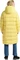 Jack Wolfskin Frozen Palace Funktionsmantel lemon ice (Damen) Vorschaubild