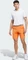 adidas Ultimate365 8.5-Inch Golf Shorts dusky orange (Herren) Vorschaubild