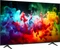 LG 75QNED72B6A Vorschaubild