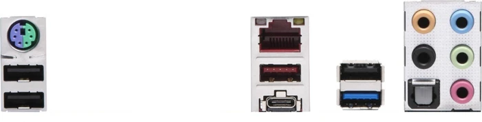 Supermicro C7C242-CB-M, retail (Intel 1151 v2)