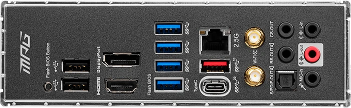 MSI MPG Z590M Gaming Edge WIFI (Intel 1200)