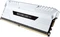 Corsair Vengeance RGB weiß UDIMM 16GB Kit, DDR4-3200, CL16-18-18-36 Vorschaubild