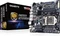 GIGABYTE GA-Q170TN (Intel 1151) Vorschaubild