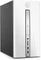HP Pavilion 510-p153ng, weiß, Core i5-6400T, 8GB RAM, 1TB HDD Vorschaubild