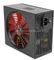 Xilence Modular Series 750W, ATX Vorschaubild