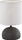 Trio Luci Tischleuchte braun (R50351026)