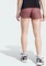 adidas Terrex Multi Trailrunning Laufhose kurz burgundy (Damen) Vorschaubild