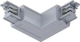 Paulmann ProRail3 Schienensystem-Komponente L-Verbinder außen silber