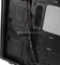 Cooler Master Trooper SE, Glasfenster Vorschaubild