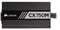 Corsair CX-M Series Modular 2015 CX750M 750W, ATX 2.3 Vorschaubild