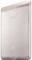 ASUS Fonepad ME371MG-1I036A / ME371MG-1I071A, gold, 16GB, UMTS Vorschaubild