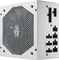 Cooler Master V-Series V650 Gold V2 White Edition 650W, ATX 2.52 Vorschaubild