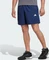 adidas Train Essentials Woven Training Shorts Trainingshose kurz (Herren) Vorschaubild