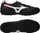 Mizuno Morelia Sala Elite TF schwarz (Herren) (Q1GB2512-01)