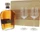 Marzadro Giare Amarone 700ml