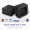 NZXT C Series C1000 Gold Core 1000W, ATX 3.1 Vorschaubild