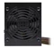 Corsair VS Series 2018 VS450 450W, ATX 2.31 Vorschaubild