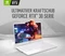 MSI Stealth 15M A11UEK-028, Pure White, Core i7-11375H, 16GB RAM, 1TB SSD, GeForce RTX 3060, DE Vorschaubild