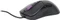 Cooler Master MasterMouse MM530, USB Vorschaubild