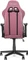 Ranqer Felix Gamingstuhl, rosa/weiß Vorschaubild