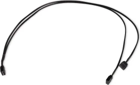Alphacool aRGB 3-Pin, Splitter Kabel, 60cm