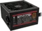 Kolink Modular Power 80 PLUS Bronze ATX 2.4 Vorschaubild