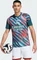 adidas FC Arsenal 2026/2027 Shirt kurzarm utility green (Herren) Vorschaubild