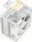 Ocypus Gamma A40 WH ARGB, weiß Vorschaubild