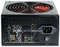 Xilence Gaming Series 700W, ATX Vorschaubild