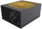 Zalman Gold Rock ZM550-XG 550W, ATX 2.3 Vorschaubild