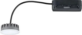 Paulmann LED-Modul Nova Plus Coin rund 6W Einbauleuchte satin
