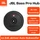 JBL BassPro Hub