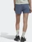adidas Terrex Agravic Laufhose kurz wonder steel (Damen) Vorschaubild