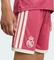 adidas Real Madrid 2026/2027 Ausweichausrüstung kurzarm (Junior) Vorschaubild
