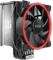 PCCooler GI-X6R V2 Corona R Vorschaubild