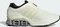 adidas Megaride S2 off white/core black/matte silver Vorschaubild