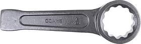 Bahco 7444SG-M-46 Schlag-Einringschlüssel, 46x240mm