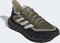 adidas 4DFWD 2 focus olive/zero metalic/orbit green (Herren) Vorschaubild