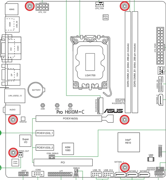 ASUS Pro H610M-C-CSM (Intel 1700)