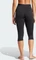 adidas Terrex Xperior Merino 200 Baselayer 3/4 Hose 3/4 schwarz (Damen) Vorschaubild
