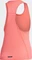 adidas Speed Tanktop Laufshirt ärmellos signal pink/coral (Damen) Vorschaubild