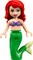 LEGO Disney Princess - Arielles geheime Schatzkammer Vorschaubild