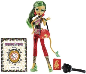 Mattel Monster High - New Scare-mester Jinafire Long