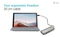 i-tec USB-C Metal Nano 2x Display Docking Station + Power Delivery 100W, USB-C 3.0 [Stecker] Vorschaubild