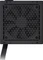 Gembird Fornax Power Bronze schwarz 850W, ATX 2.4 Vorschaubild
