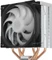 Endorfy SilentiumPC Fera 5 ARGB Vorschaubild