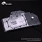 Bykski NVIDIA RTX 2080 Ti Gigabyte AORUS, klar Vorschaubild