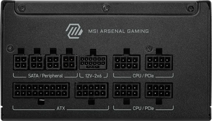 MSI MAG A1000GLS PCIE5 1000W, ATX 3.1