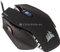 Corsair Vengeance M65 FPS, Logo, USB Vorschaubild