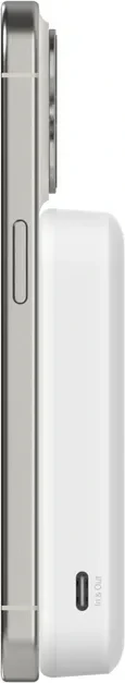 Belkin BoostCharge Pro Magnetische Powerbank mit Qi2 (15W) 8000mAh weiß